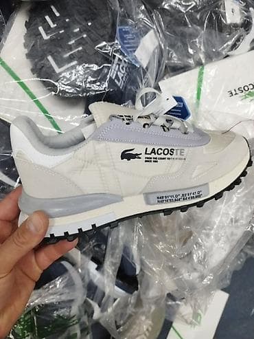 weightlifting patike: Lacoste patike – lifestyle/sports model

Od 40 do 44br

4.800 din — 5