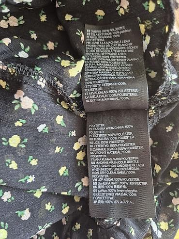 Men's Clothing: H&M Divided top na bretele - 40 - Model: lagani top sa tankim — 5