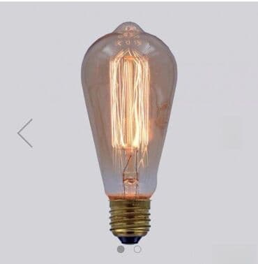 dekorativne sijalice: Šifra:48037 Brend: MITEA Lighting Artikal: Inkandescentna sijalica Tip — 1