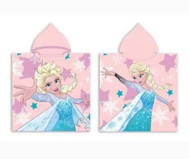 Bademantili na lalafo.rs Bademantili