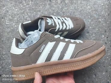 jordan 4 srbija cena: 36-41
Cena 3200 din — 10