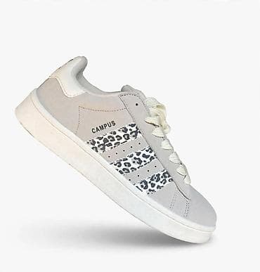 tn patike original cena: Patike Campus – bež/svetlosive sa leopard print detaljima - Niska — 1