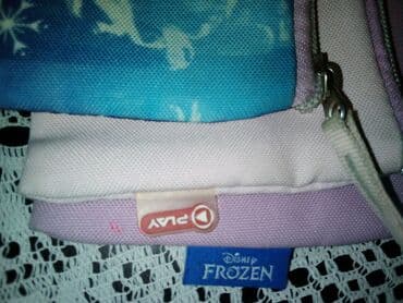 unihop za decu: Trodelna Frozen pernica, malo korišćena,bez oštećenja — 1