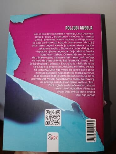 test iz engleskog za 3 razred: Naslov: Poljubi anđela Autor: Suzan Elizabet Filips Saga Čikago stars — 2