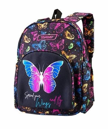 Target ranac dečiji ranac modernog dezena, zapremina ranca 10 l