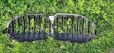 cari online: MASKA ZA BMW SERIJA 7 | bmw 7 maska bmw 7 450 959 bmw 7 450 957 — 2