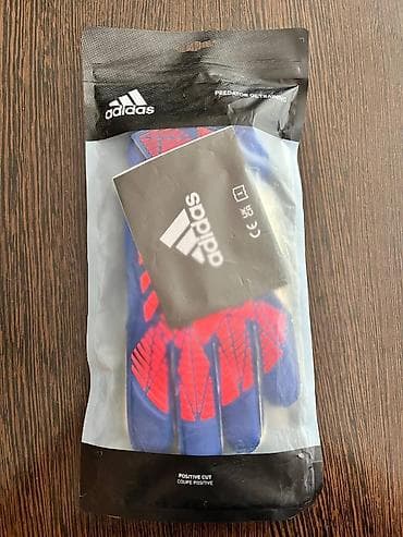 veliki sat: Golmanske rukavice adidas jednom nosene na pola sata — 3