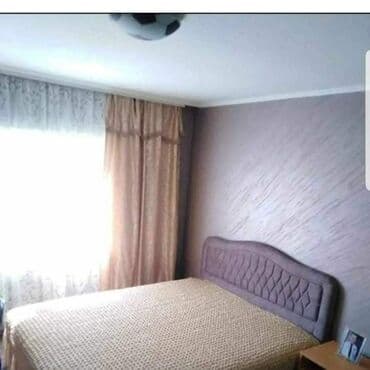 četvrtasti kalup za tortu: Bоја - Šareno — 2