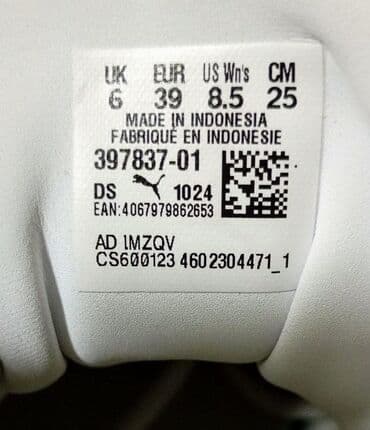 haljine na jedno rame: Puma, 39, bоја - Bela — 5