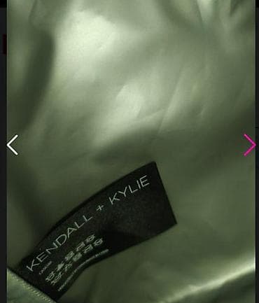 protector torbice: KENDALL + KYLIE putni set dodataka - Kozmetička torbica sa leopard — 3