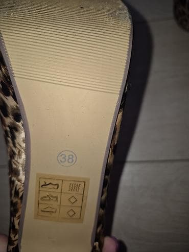 punjac za samsung sat cena: Ženske štikle sa leopard printom - Model: peep-toe salonke sa — 6