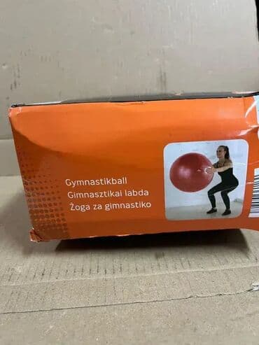 sto na rasklapanje za kampovanje: #2802 Crane - Fitness Ball - Lopta za vežbanje; Gimnastička — 2