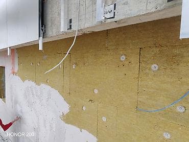 Sweatpants: Usluga: Izrada spoljne termoizolacione fasade (ETICS) Opis: - — 1