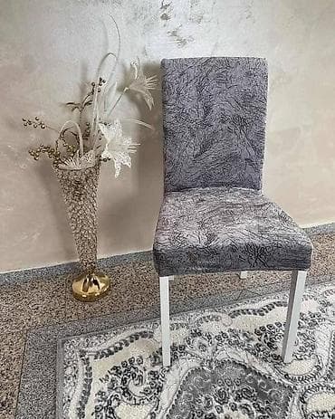 Navlaka za trpezarijske stolice – elastična, periva, više dezena Set 6 na lalafo.rs Navlaka za trpezarijske stolice – elastična, periva, više dezena Set 6