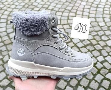 Čizme, Timberland, 40