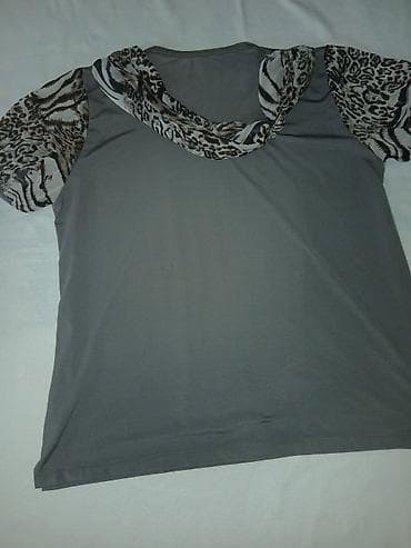 leopard bade mantil muski: Ženska majica/bluza sa kratkim rukavima. - Boja: siva osnova - — 1