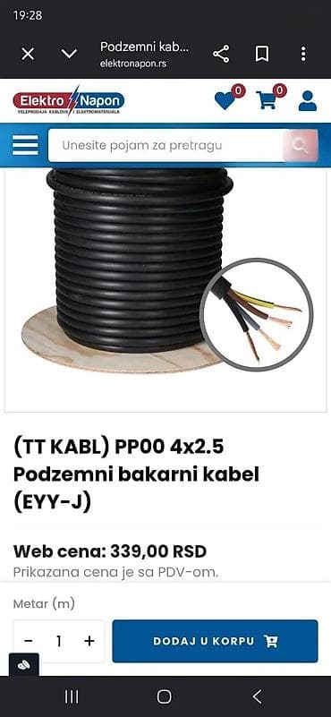 KABAL 4X2,5 EEY | Cena je po metru . 150din  4x2,5 pun presek — 4