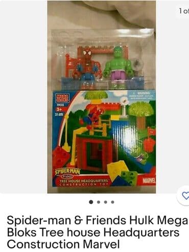 mala sirena igracka: Spider-man & Friends Hulk Mega Bloks Tree house Headquarters — 4