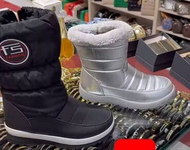 conto bene uzice jakne: Čizme, 37 — 2