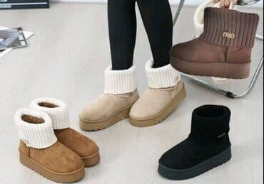 Muška odeća: Čizme — 1