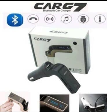 CARG7 transmiter 3u1 CARG7 je uredjaj 3u1 - Sve u jednom uređaju za na lalafo.rs CARG7 transmiter 3u1 CARG7 je uredjaj 3u1 - Sve u jednom uređaju za