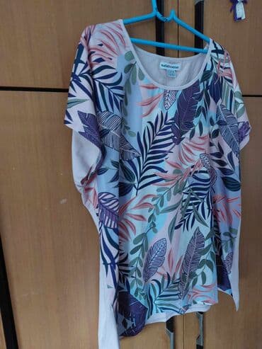 pull and bear suknje: Po grudi 67 + 
Duzina 74
1400 — 2