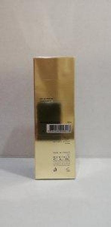 Lične stvari: MONTALE VETIVER PATCHOULI EDP100ML | Montale Vetiver Patchouli — 4