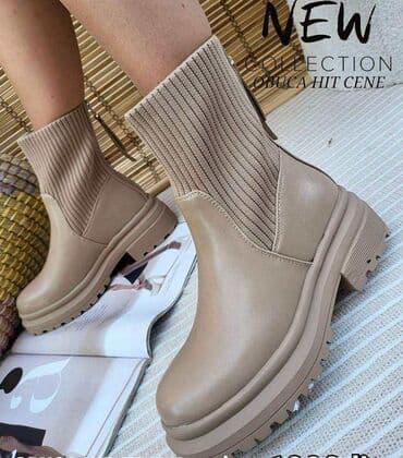 deichmann čizme: Cizme — 3