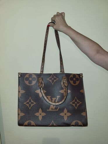 svecane torbe: Shoulder bag, Louis Vuitton — 1