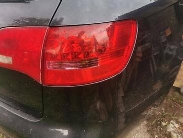 audi quattro a4: STOP ZA AUDI A6 OD 2004. DO 2008. GOD. | Stopovi za A6 C6 karavan — 1