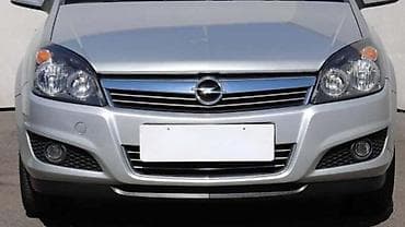 prednji branik passat b6 cena: PREDNJI BRANIK ZA OPEL ASTRA H OD 2007. DO 2014. GOD. | Polovni — 1