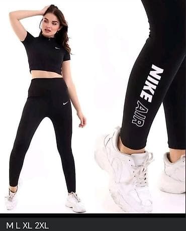 rebraste helanke zara: Helanke od likre 2300 din ili dve za 4000 din Dostupne velicine su — 1