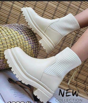 deichmann čizme: Cizme — 2