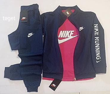 ugg sredstvo za ciscenje: Trodelni komplet za devojčice. Veličine 10 14 16. Cena 2850 dinara — 4