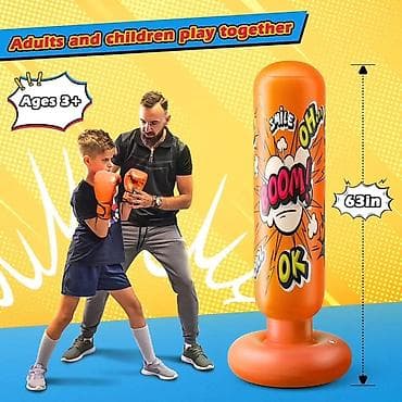 farmerke za bebe decake: Vreća za boks na naduvavanje sa motivima stripa. Dizajnirana za — 1