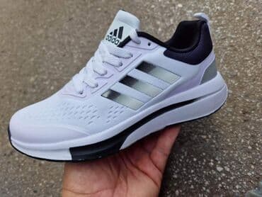 new balance 9060 beograd: Nove patike od 36 do 41 za samo 3200 din — 8