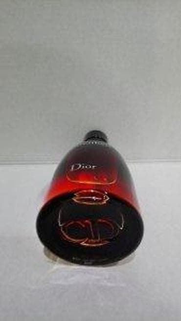dior addict cena: CHRISTIAN DIOR FAHRENHEIT PARFUM 75ML TSTR | Christian Dior — 8