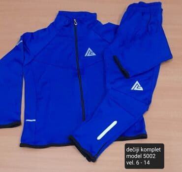 djecije trenerke: Decija trenerka 6 - 14 3200 — 6