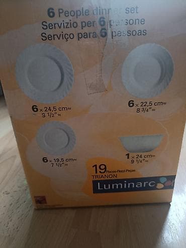 Home care products, Housewares: Luminarc Trianon set posuđa – 19 delova, za 6 osoba — 5