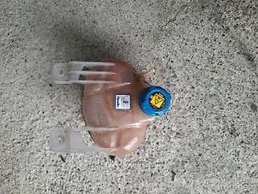 ALFA ROMEO MITO BOCA RASHLADNE TECNOSTI PRELIVA | Boca rashladne na lalafo.rs ALFA ROMEO MITO BOCA RASHLADNE TECNOSTI PRELIVA | Boca rashladne