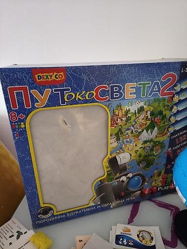 maska medveda za decu: Očuvana društvena igra put oko sveta, kupljena u Dexyco radnji — 3