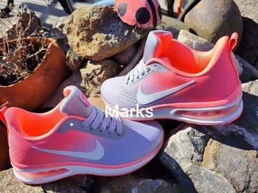 Patike, veličina - 36