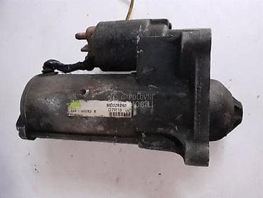 profesionalna auto dijagnostika: ANLASER ZA ALFA ROMEO 145 OD 1994. DO 2001. GOD. | anlaser za alfu — 2
