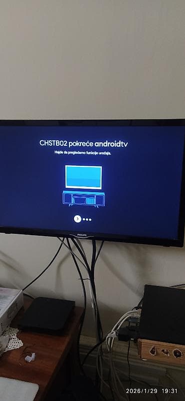 huawei set top box: Seto box eon treba da se dekodiranema poklopac na daljiskom — 5