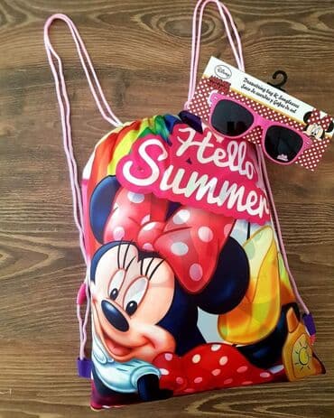 Ranac + naočare 
Dimenzije 41*33
Cena 1250 din