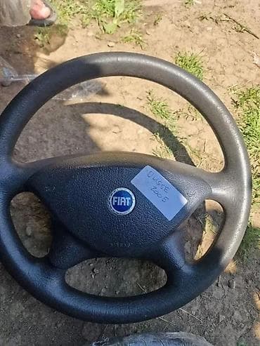 VOLAN FIAT ULISE | Volanfiat ulise