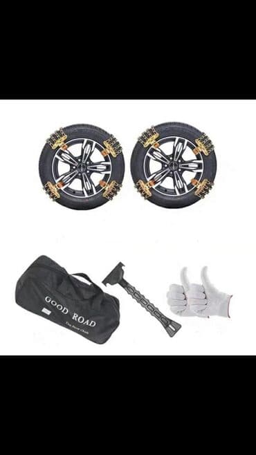 letva volana corsa c: LANCI ZA SNEG sa slike. Novo Sve tri dimenzije ista cena! 165mm-195mm — 3