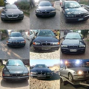 max auto kragujevac: DELOVI E46 E39 E60 | Svi originalni delovi zaCitroen Bmw e60 e39 — 1
