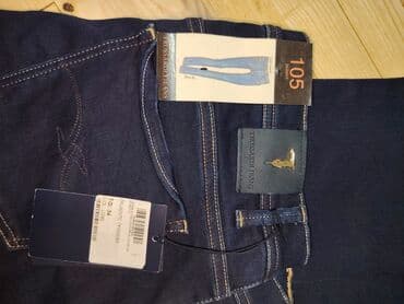 Lepota i nega: Trussardi Jeans – ženske farmerke 105 Skinny - Model: 105 Skinny / — 4