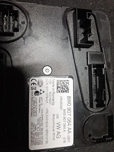 2q0 965 567 a: KOMFORT MODUL A4 B9 8W. 4. 8W0907064AA | Komfort modul. A4 b9 8w — 3